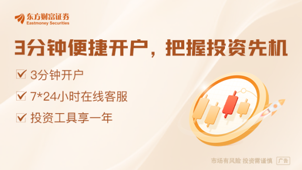 速配资 特朗普关税“引爆”美经济？顶级经济学家：今年衰退概率已达90%！