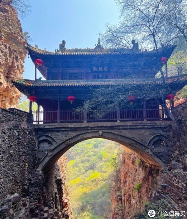 优配资 周末苍岩山之旅：领略太行之美