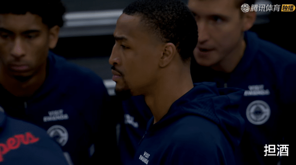 策略联盟 快船惨败! 哈登15+2+11, 赛后哈登先一步退场, 比尔和爵士球员逐一拥抱致意